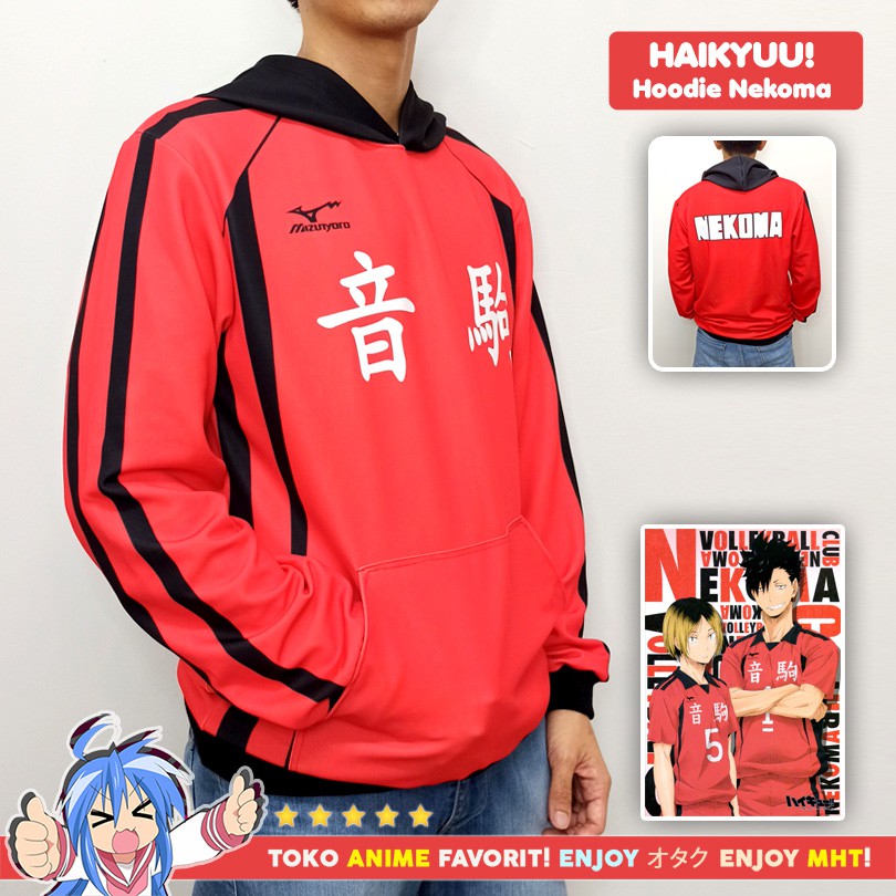 Jaket Hoodie Anime Haikyuu Nekoma High School Volleyball Team