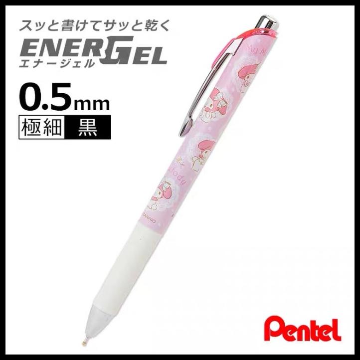 

Daisydooo | Pentel Energel Sanrio My Melody 0.5Mm Gel Ink Pen Limited Edition