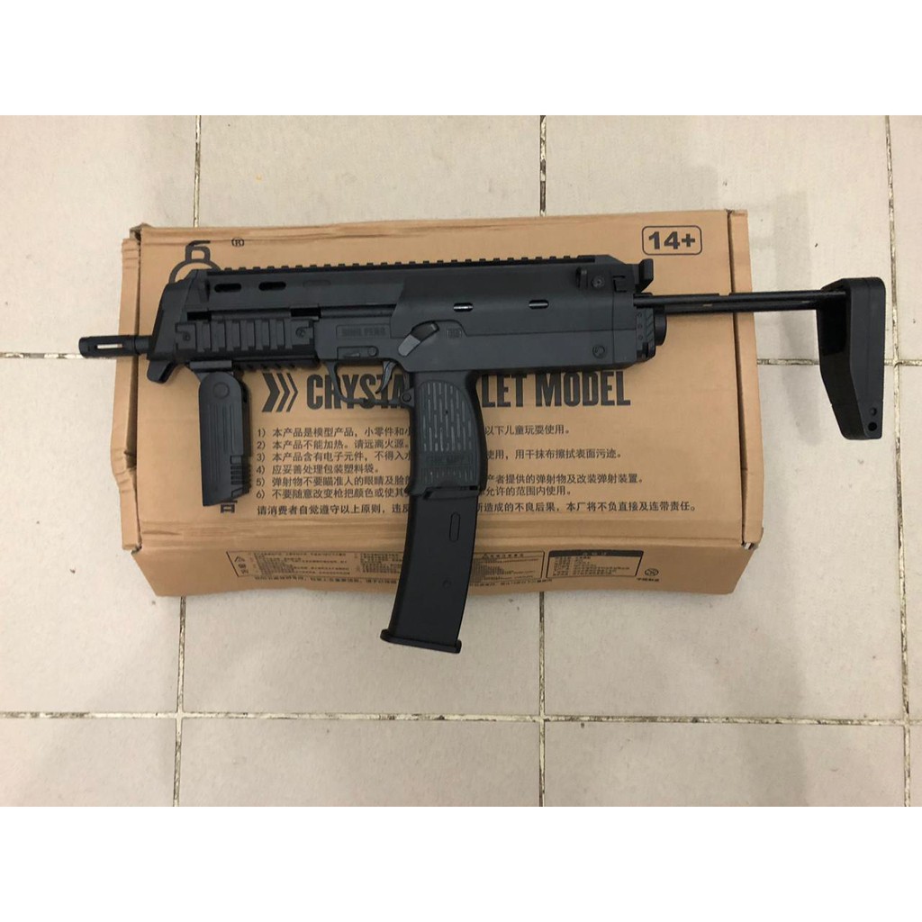 WGG Water Gel Gun Blaster Bing Feng MP7 Gen 3 BF V3 nylon electric