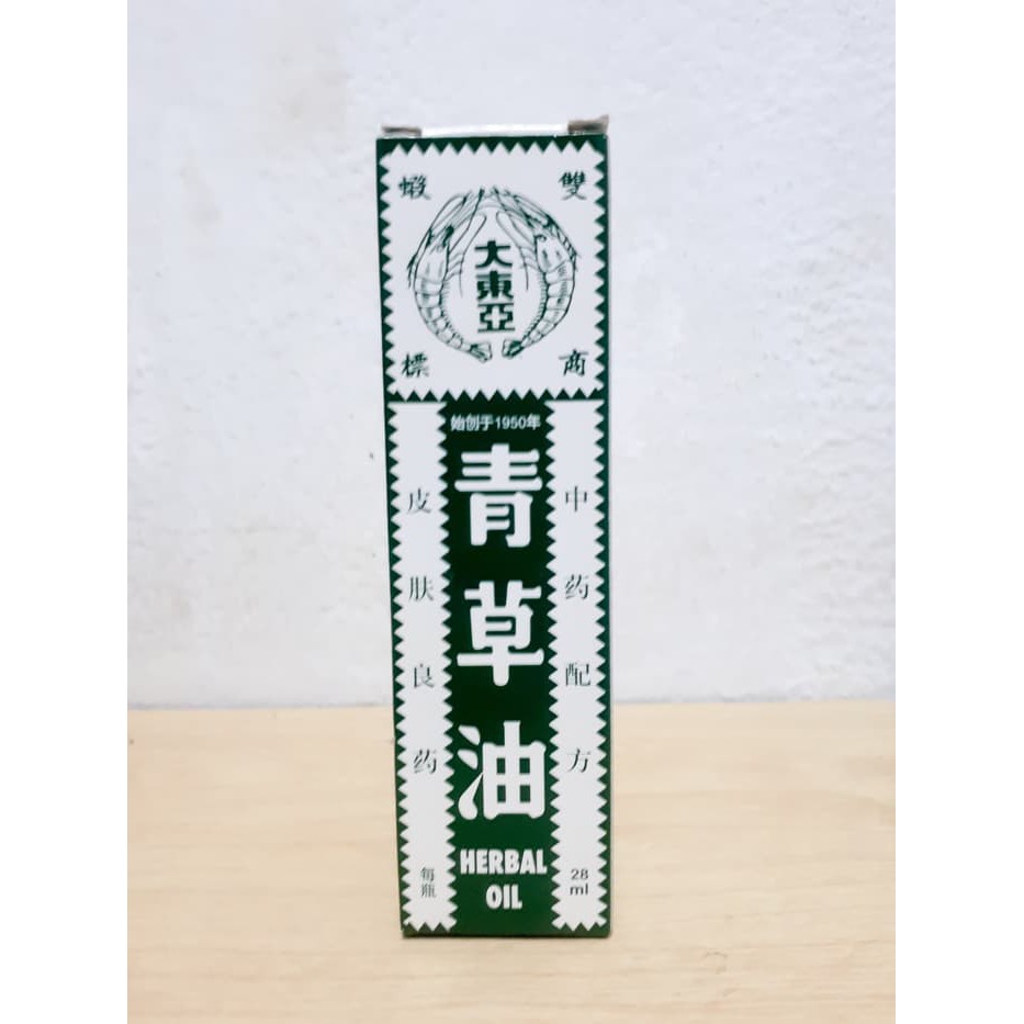 

Minyak Cap Dua Udang 14ml / Herbal Oil