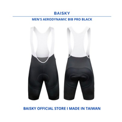 BAISKY MEN'S AERODYNAMIC BIB PRO BLACK