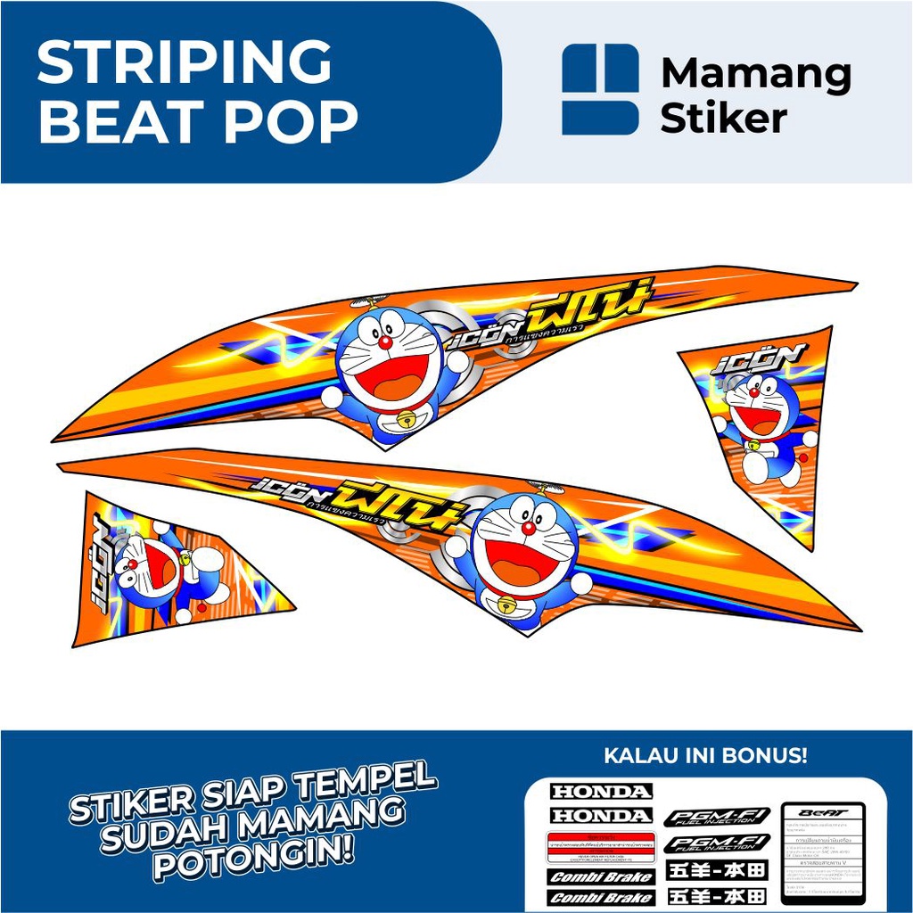 STRIPING HONDA BEAT POP FULL BODY VARIASI 1 DORAEMON/STIKER BEAT POP FI ORIGINAL/STICKER BEAT POP RA