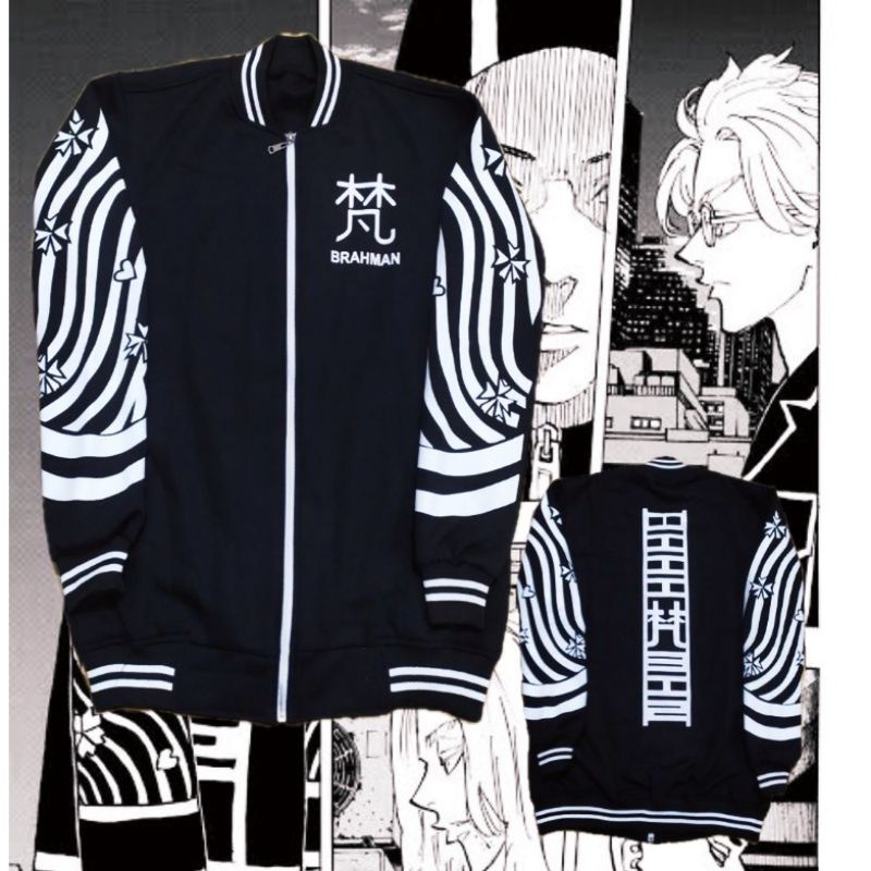 baseball varsity tokyo revenggers brahman kawaragi senju