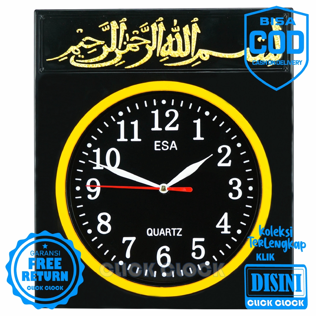 Jam Dinding Kaligrafi Esa 284 Wall Clock Hiasan Dinding Bagus