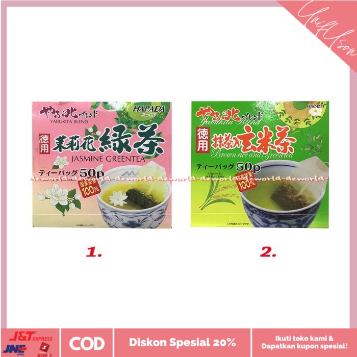 

⭐COD⭐ HARADA JASMINE GREEN TEA 50x2G