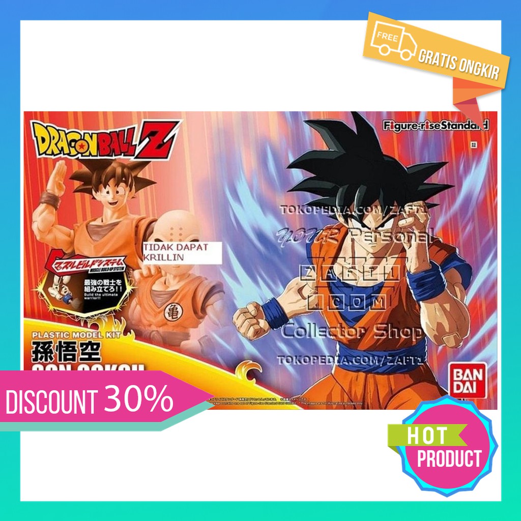 figure rise goku black