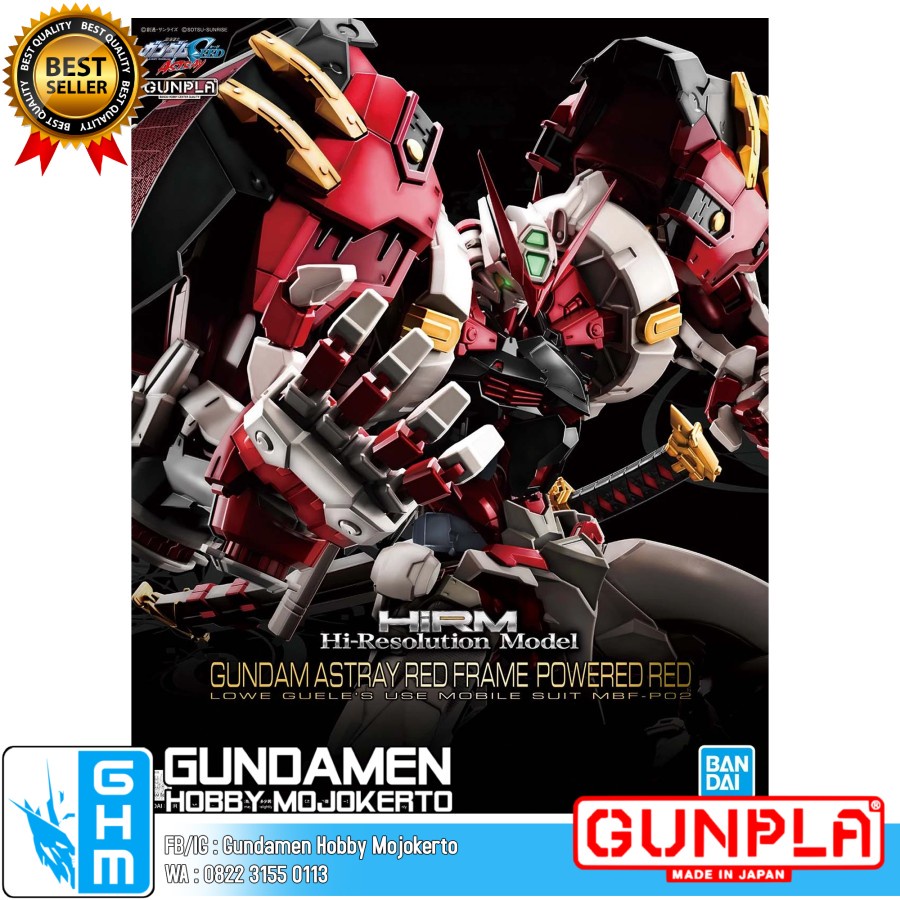 HiRM 1/100 Gundam Astray Powered Red