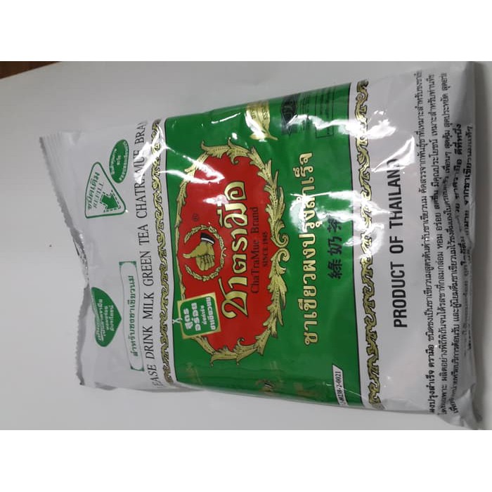 

Thai Tea Number One Brand Cha Tramue Brand 200gr - tth006