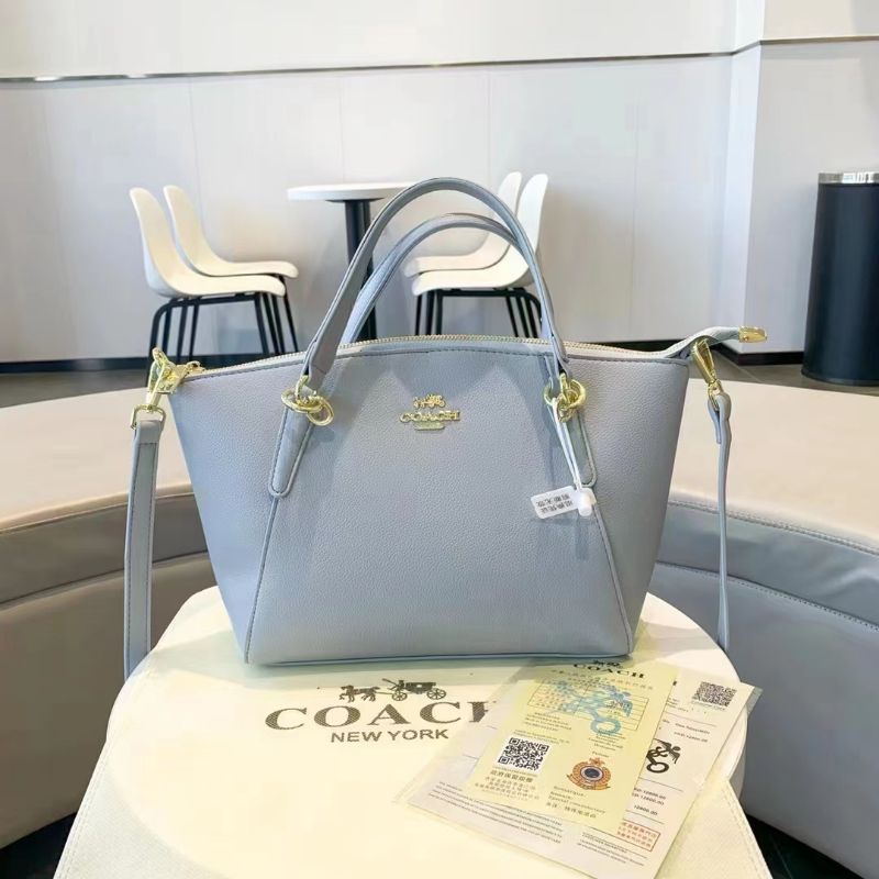 ready tas selempang coach import