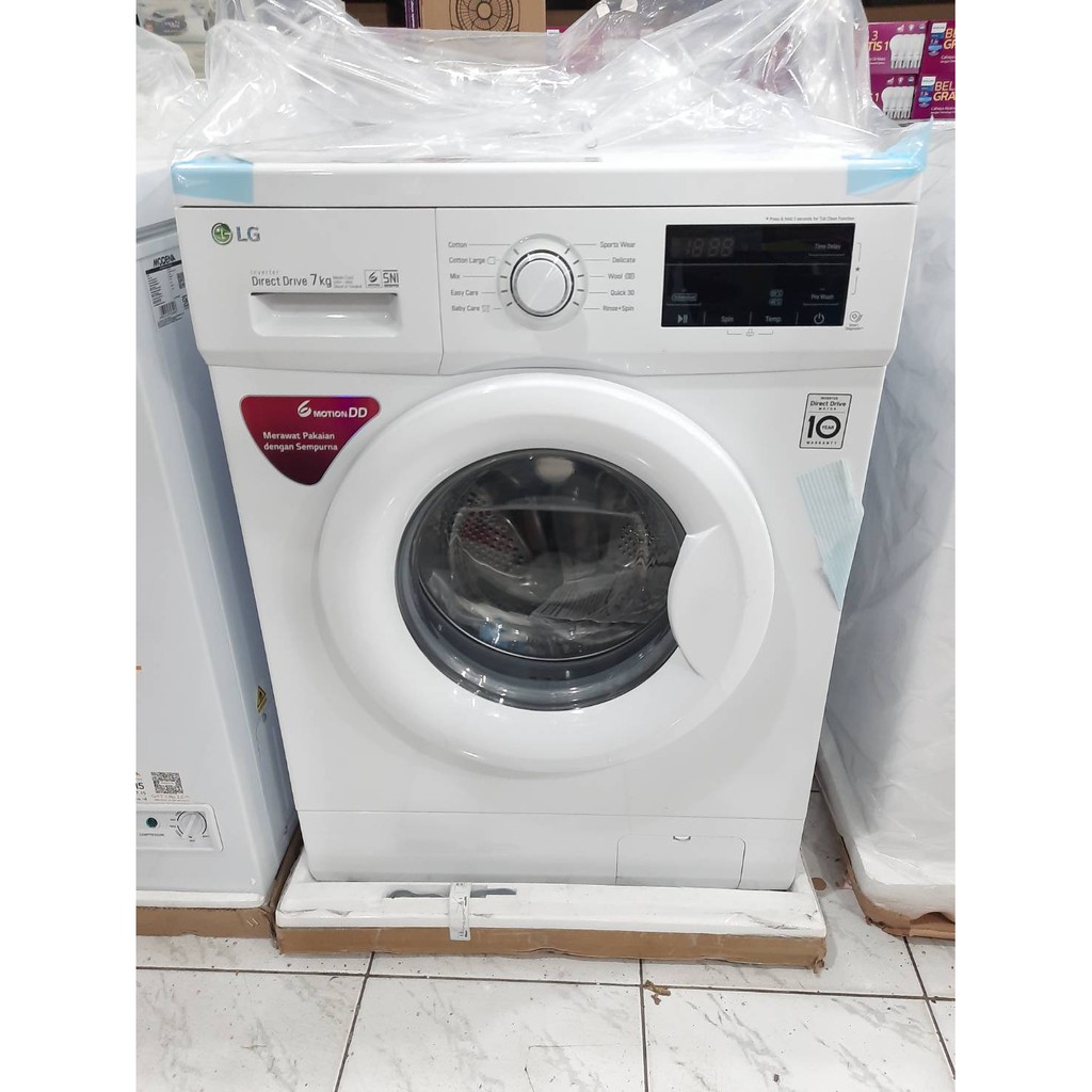 LG Mesin Cuci Front Loading 7Kg Inverter Smart FM1007N3W FM1007 GARANSI