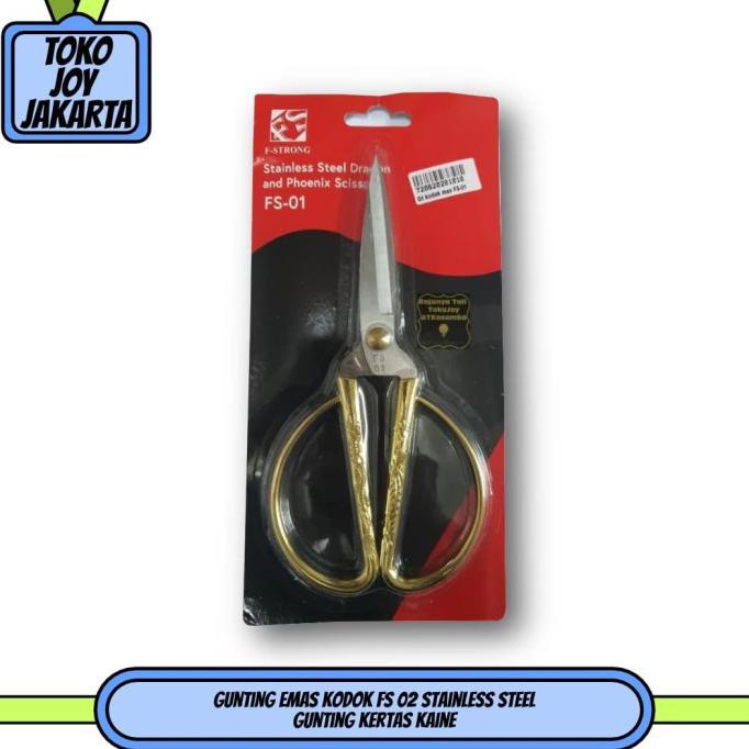

[[BISA COD]] Gunting EMAS Kodok FS 02 Stainless Steel / Gunting Kertas Kain