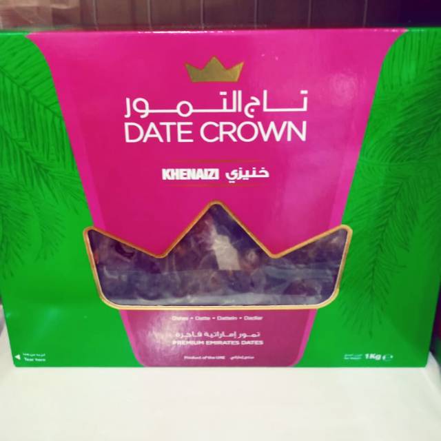 

Kurma "Date Crown