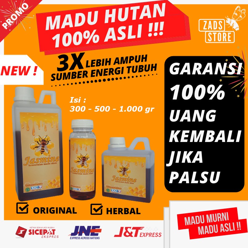 

MADU ASLI SARANG MADU HUTAN MURNI ASLI HITAM PAHIT SUPLEMEN MAKANAN MINUMAN OBAT HERBAL URAY 001