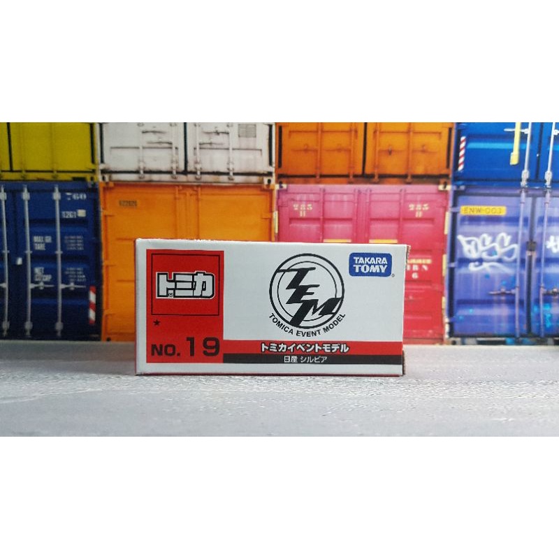 Tomica Event Model Nissan Silvia (17)