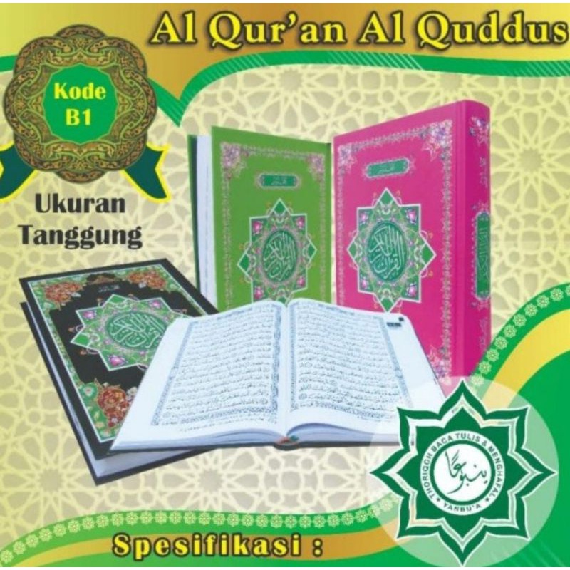 Al Quran Pojok Al Quddus Yanbua Kudus Satu Warna Rosm Ustmani