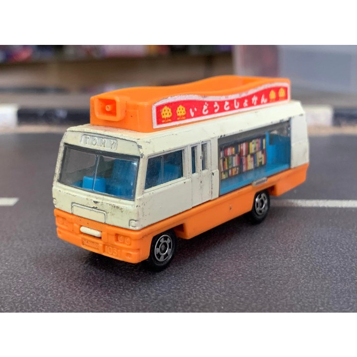 Vintage Tomica 62 Isuzu Journey Q Bookmobile Made in Japan No Box