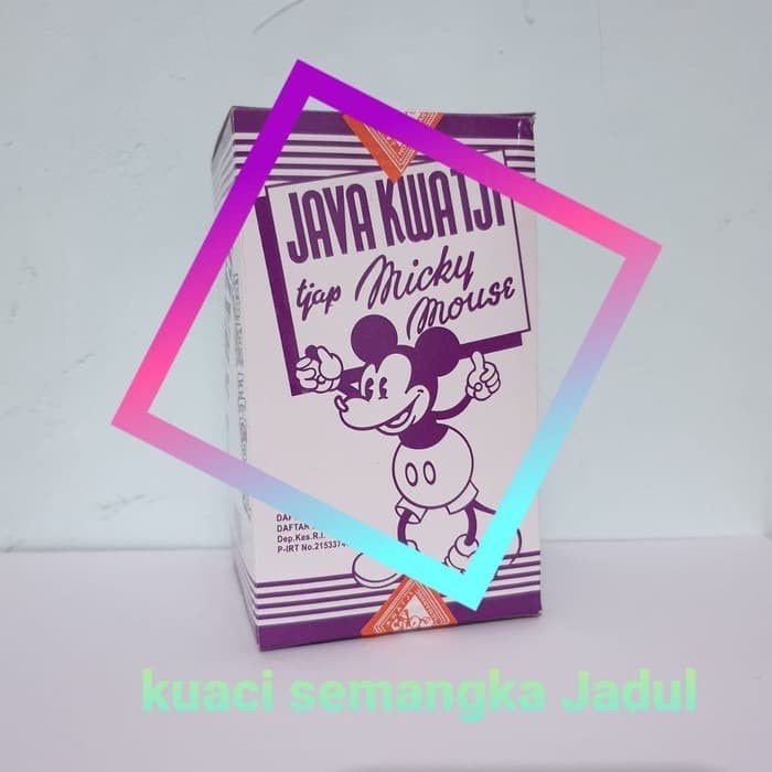 

ds201fs Kuaci Biji Semangka Dscscv