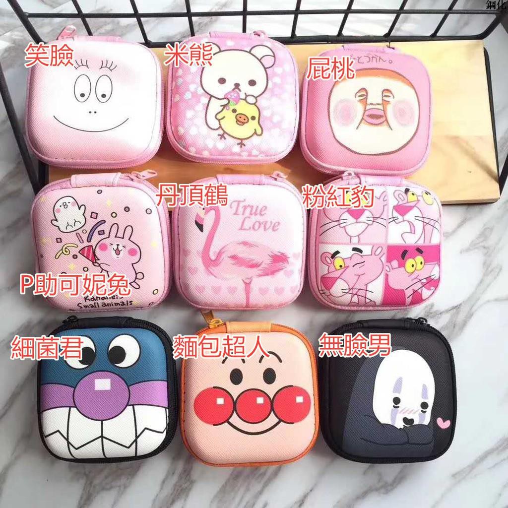 Baru 30++ Gambar Kartun Doraemon Pink - Kumpulan Gambar Kartun