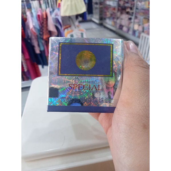 CHIUMIEN pearl cream special