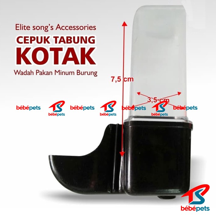 CEPUK WADAH PAKAN MINUM BURUNG - CEPUK TABUNG PENDEK KOTAK