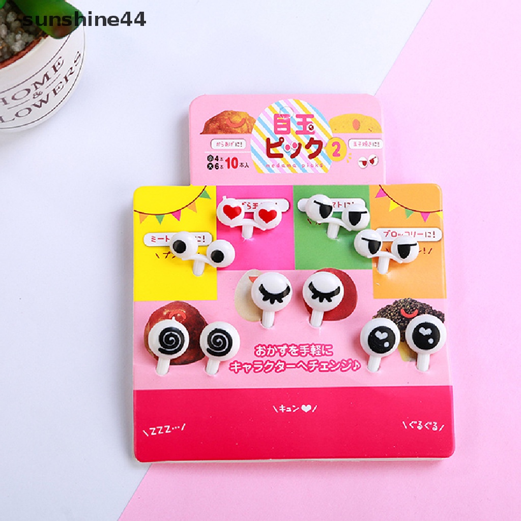 Sunshine 10Pcs / Set Tusuk Gigi Bentuk Mata Lucu Untuk Kotak Makan Siang / Bento