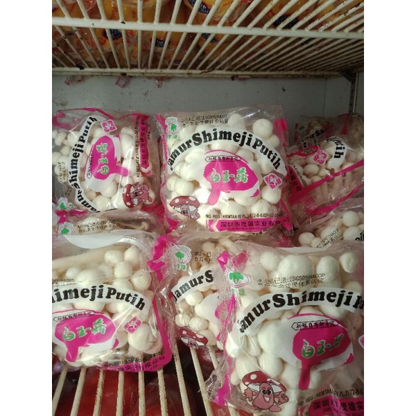 

jamur SHIMEJI putih per pcs