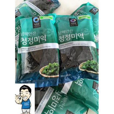 

Essential Miyeok/ Dried Seaweed/ Rumput Laut Kering - 50 g