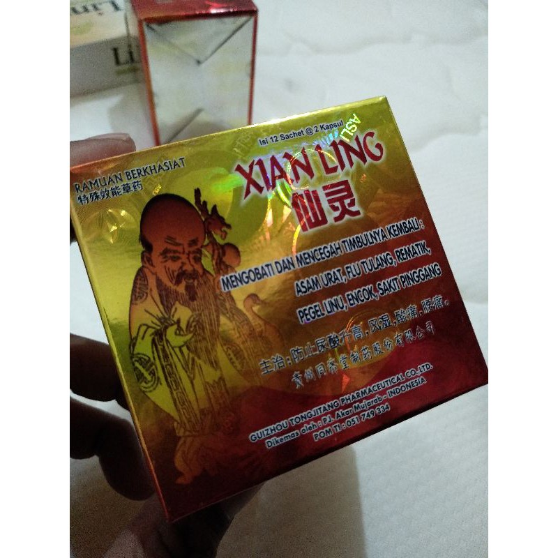 

Xianling Kapsul Kemasan Baru (Xian Ling)