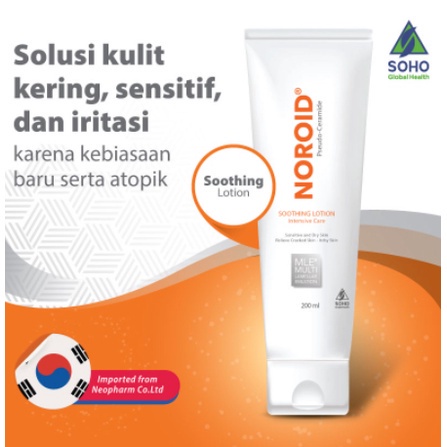 NOROID Soothing Lotion 200 ML - Pelembab Kulit Iritasi Kering