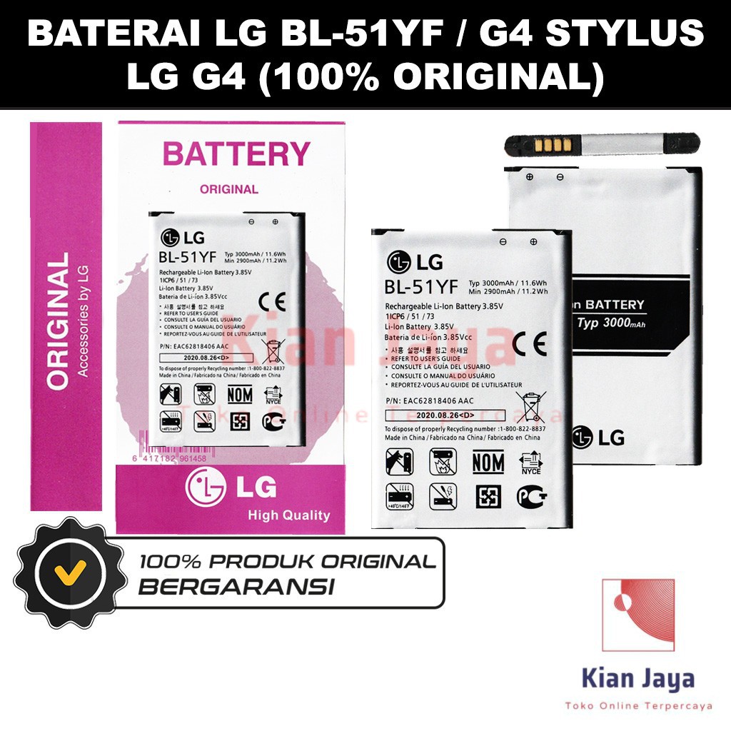 Baterai Original LG G4 Stylus / BL-51YF Batre Batrai Battery Hp BL51YF 100% Ori