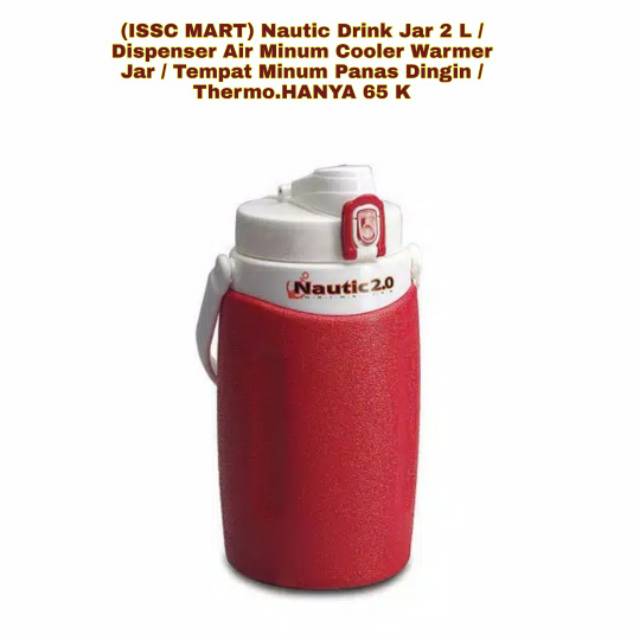 Nautic Drink Jar/Thermo Hot & Cool 2 L