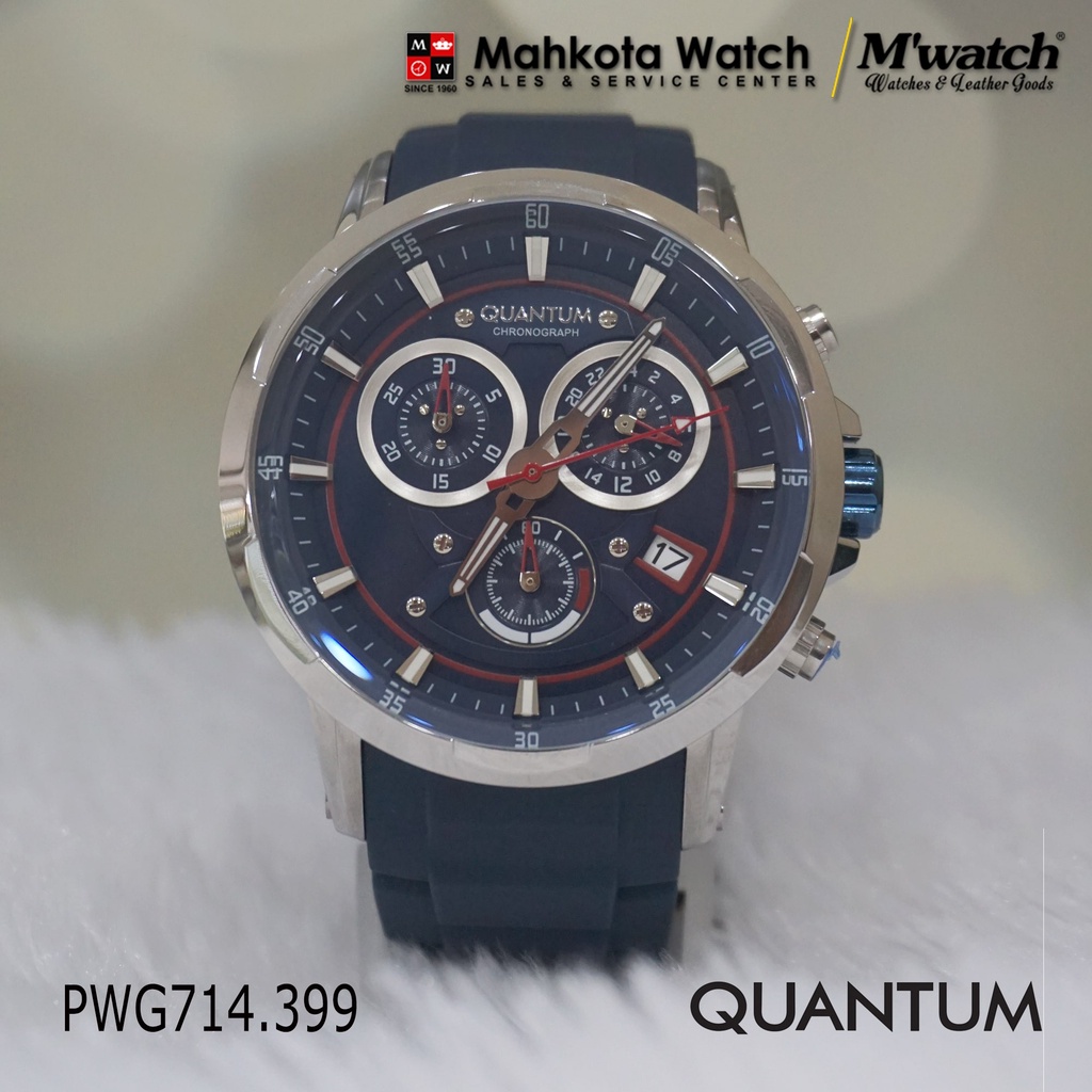JAM TANGAN PRIA QUANTUM PWG714.399 ORIGINAL