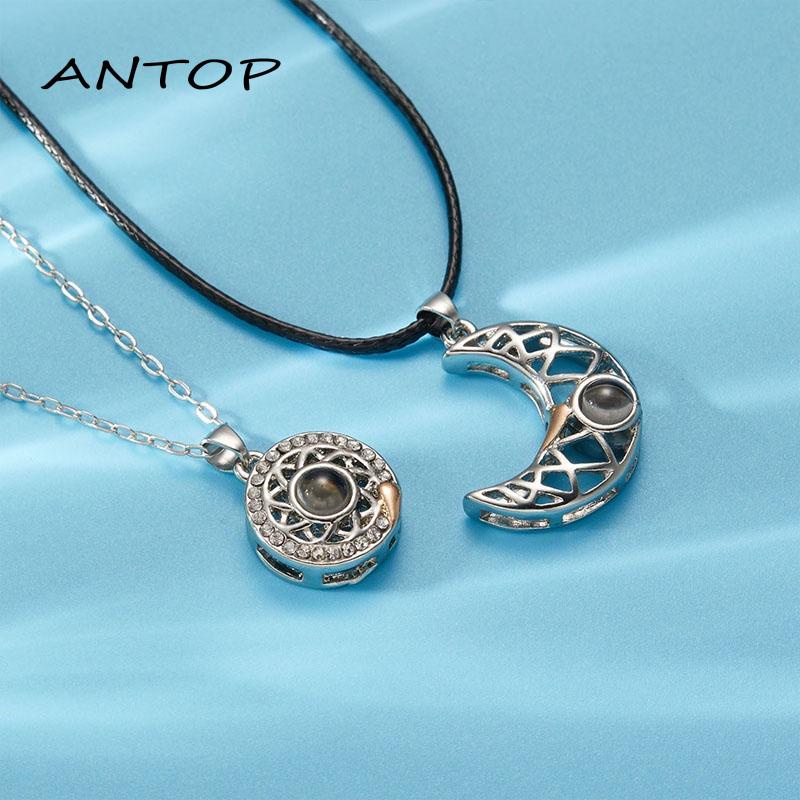 2 Pcs/Set Kalung Titanium Couple Sahabat Aksesoris Magnet Matahari Bulan Necklace ANTOP