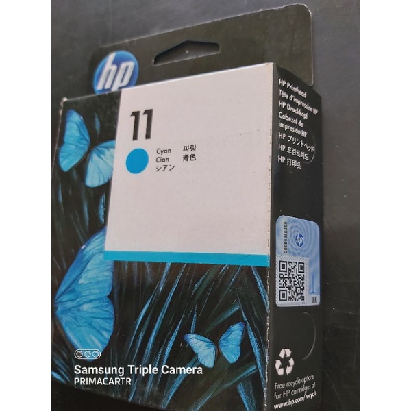 HP Printhead 11 Cyan  (C4811A)