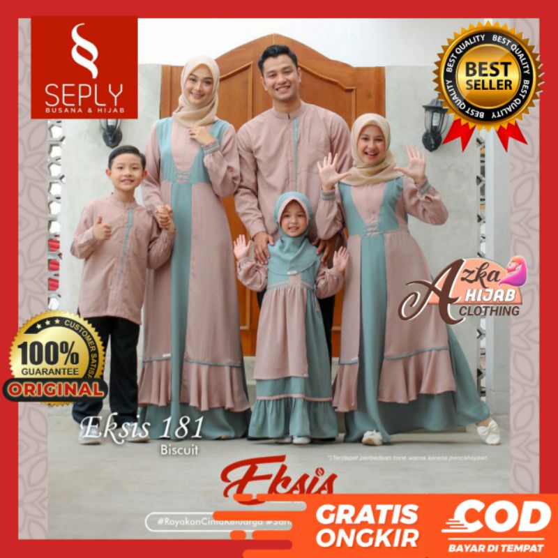 SARIMBIT SEPLY TERBARU 2023 EKSIS 181 BISCUIT / BAJU SERAGAM LEBARAN KELUARGA / BAJU COUPLE MUSLIM K