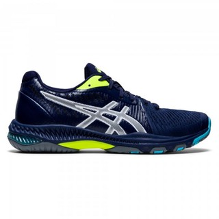 Jual Asics Gel Elite 3 Sepatu Volly Terbaru Indonesia|Shopee Indonesia