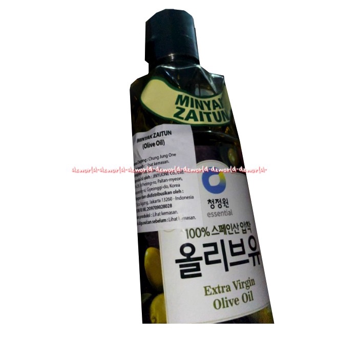 Chung Jung One Premium Grapeseed Oil 500ml O Essential Premium Grape Seed Oil Minyak Biji Anggur Grapes Oils Chungjungone