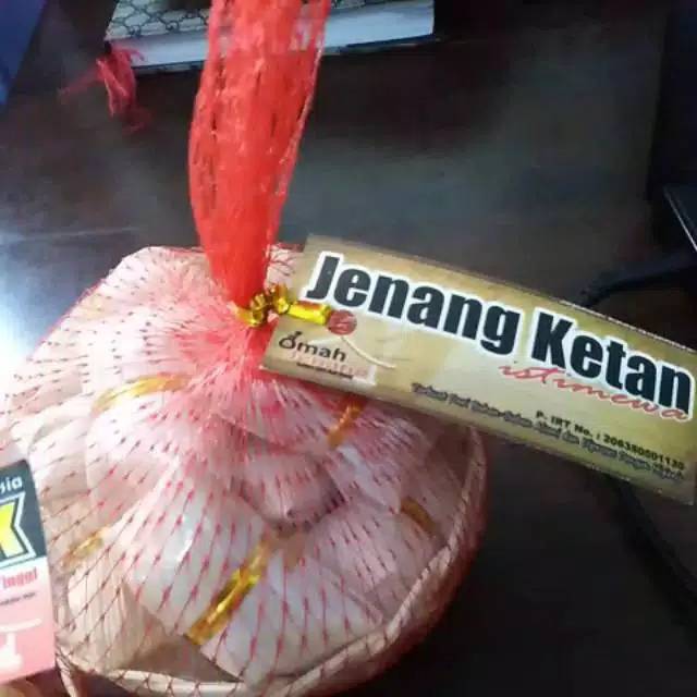 

Jenang ketan klobot netto:350 gr (Omah Jenang) Blitar