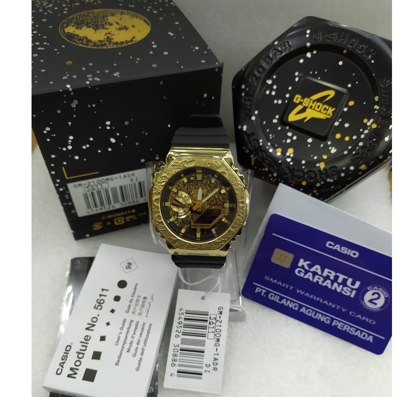 Casio G-Shock Gm-2100Mg-1Adr / Gm-2100Mg-1A Limited Moon Gold oRIGINAL