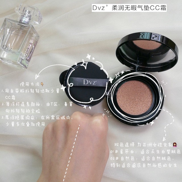 CC cushion DVZ + FREE CADANGAN REFILL CUSHION