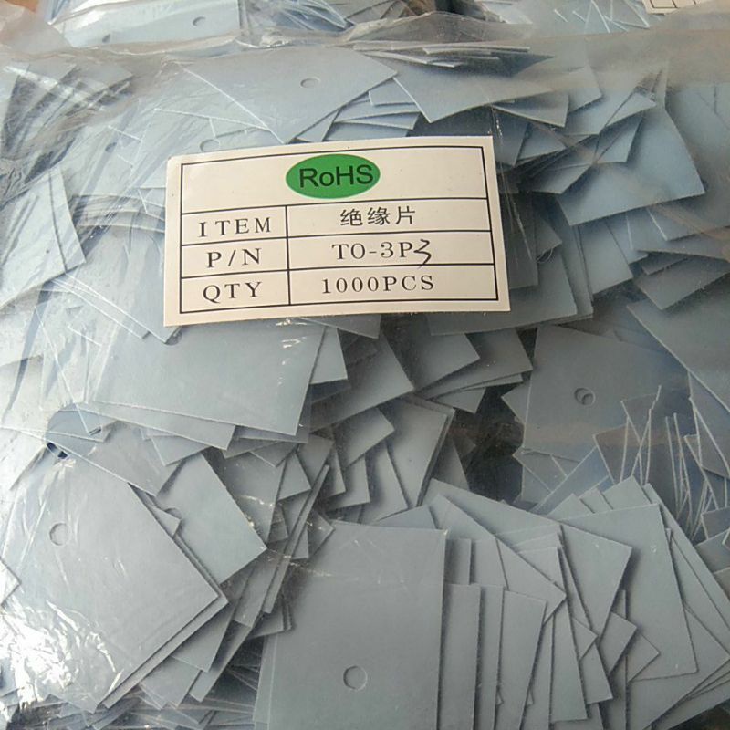 1000pcs isolator karet transistor final