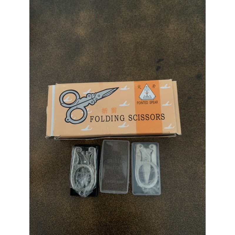 

Gunting Portable Gunting Lipat Gunting Mini