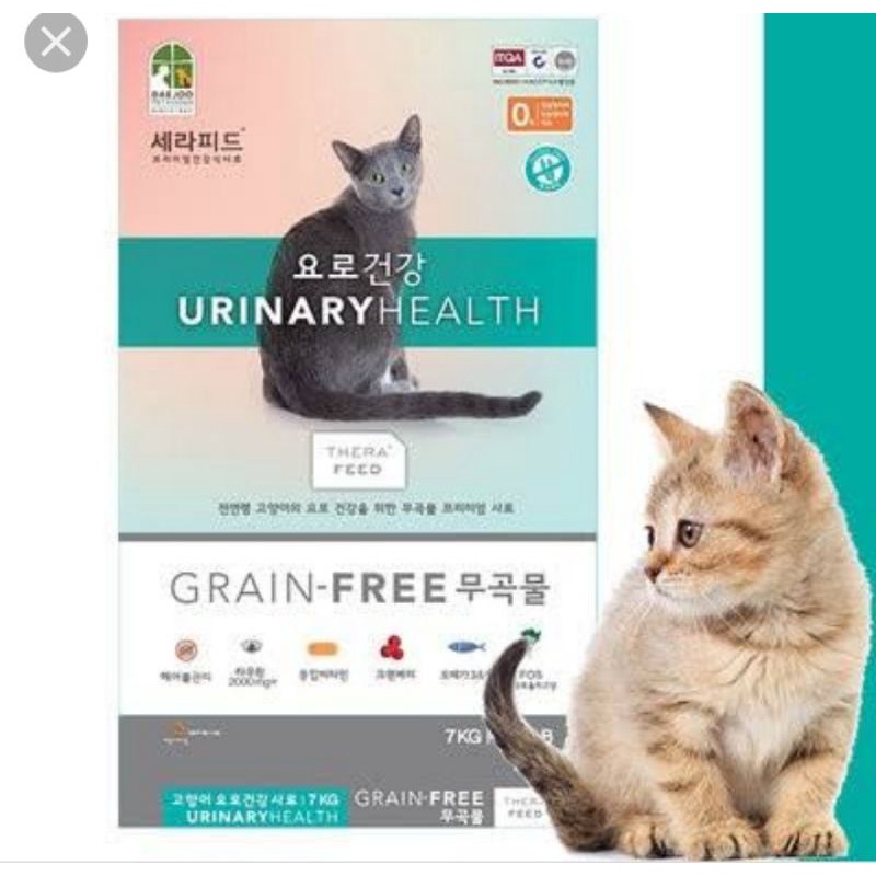 makanan kucing thera feed urinary 7 kg grab&amp;gojek