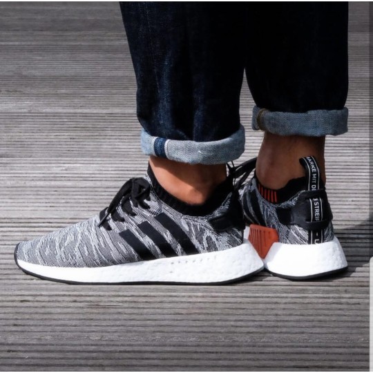 nmd r2 pk tiger camo