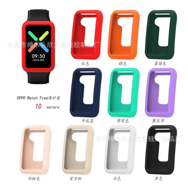 Oppo Watch Free Casing Solid Tpu Soft Case Armor Shock Cover