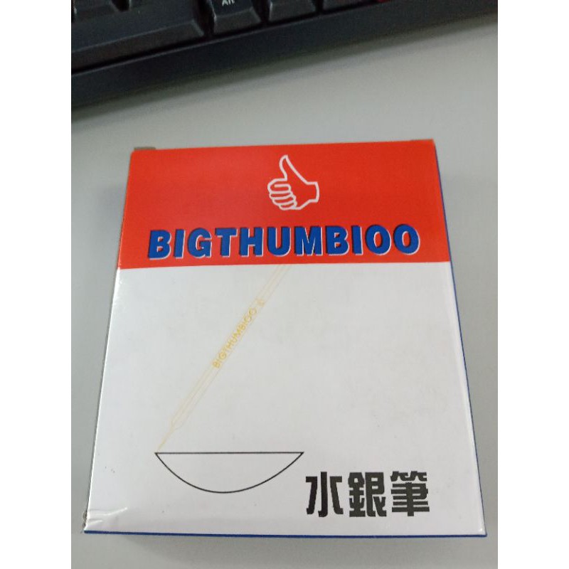 

mercury pen BIGTHUMBIO