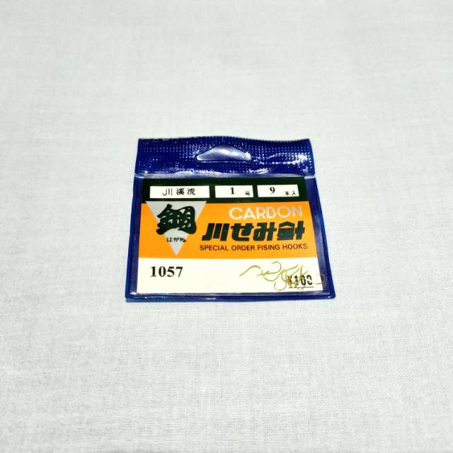 Mata Kail Pancing CARBON Jepang - 1057 Kuning - Lubang
