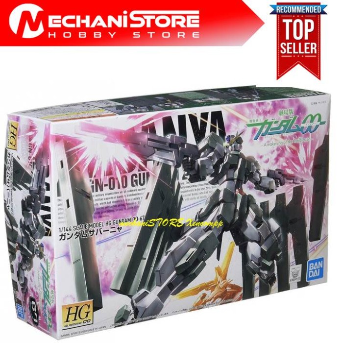 HG ZABANYA GUNDAM - HG 00 OO ZABANYA