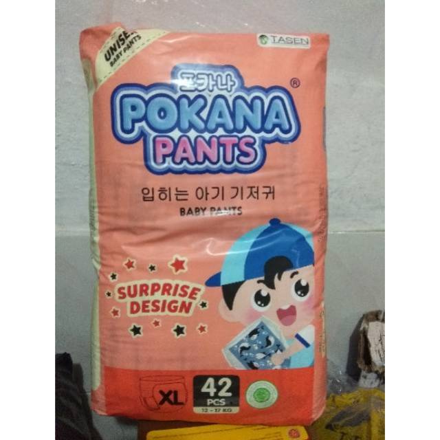 POKANA pants XL.42