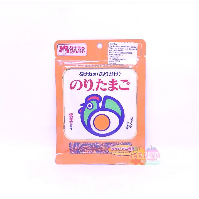 

(BUBUK TABUR) TANAKA SEAWEED AND EGG FURIKAKE 30G